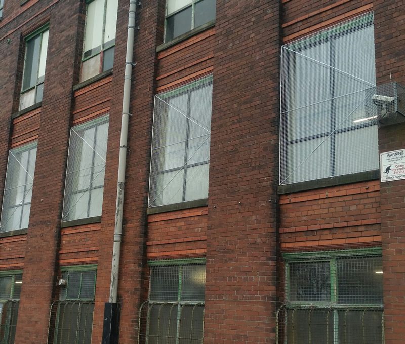 Home Wire Mesh Fabrications Ltd